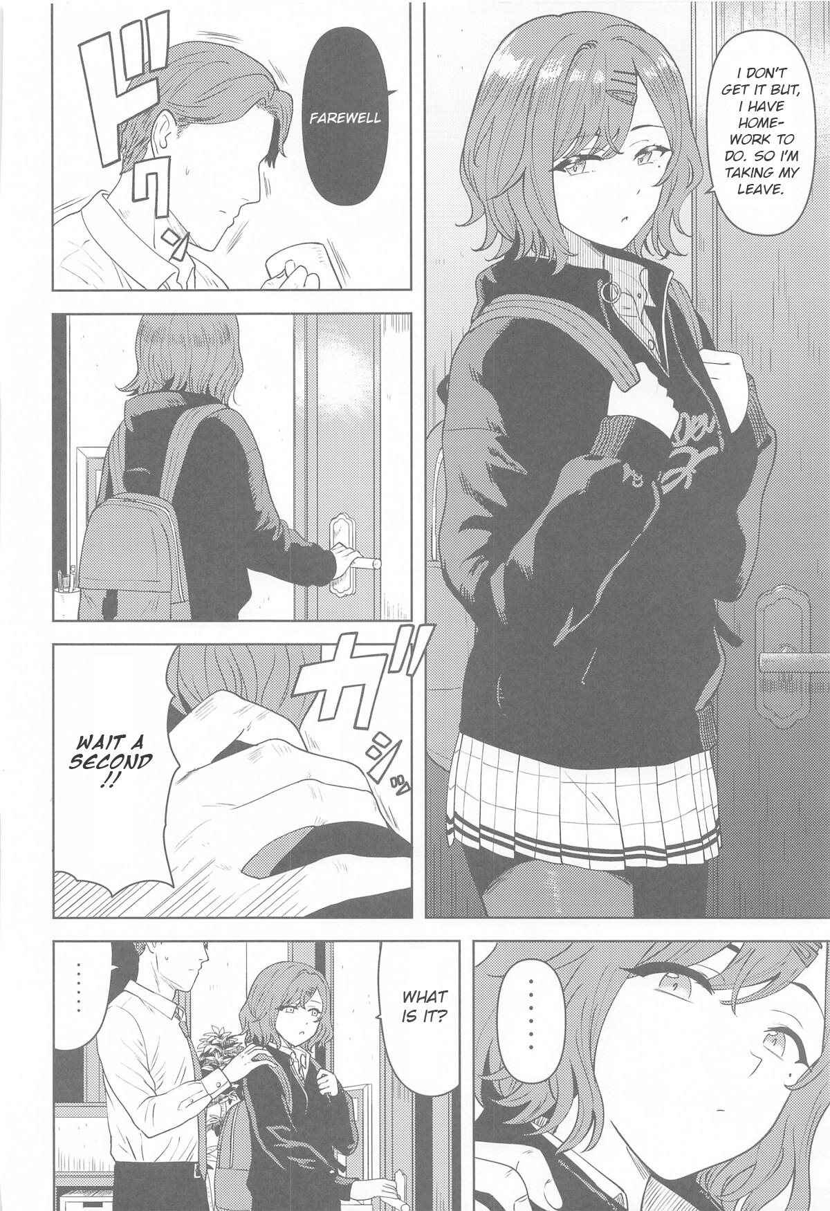 Hentai Manga Comic-I don't know you-Read-5